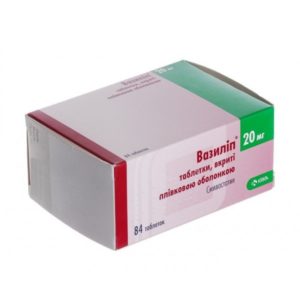 Vasilip 20mg 28 tablets